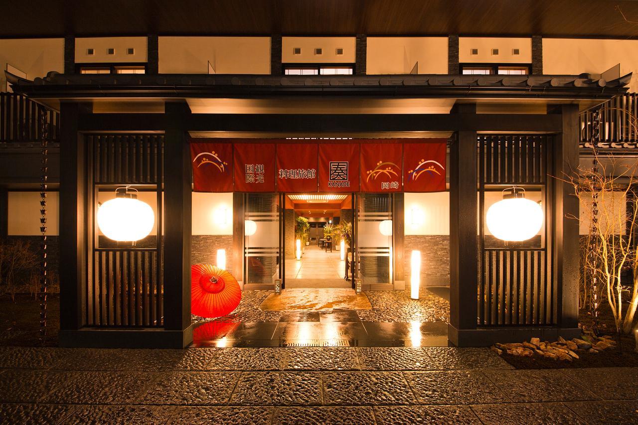 Ryokan Kanade Kiotó Kültér fotó